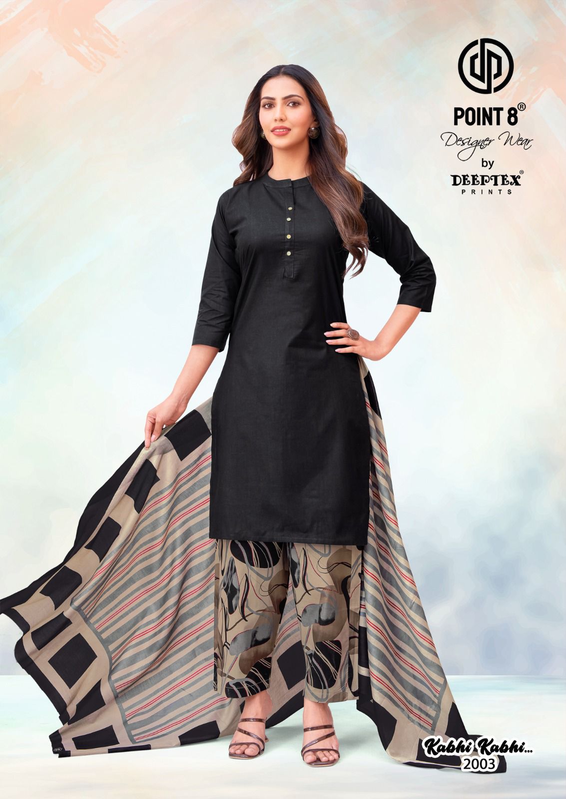 Kabhi Kabhi Vol 2 Point 8 Deeptex Prints Readymade Cotton Pant Suits Wholesaler India