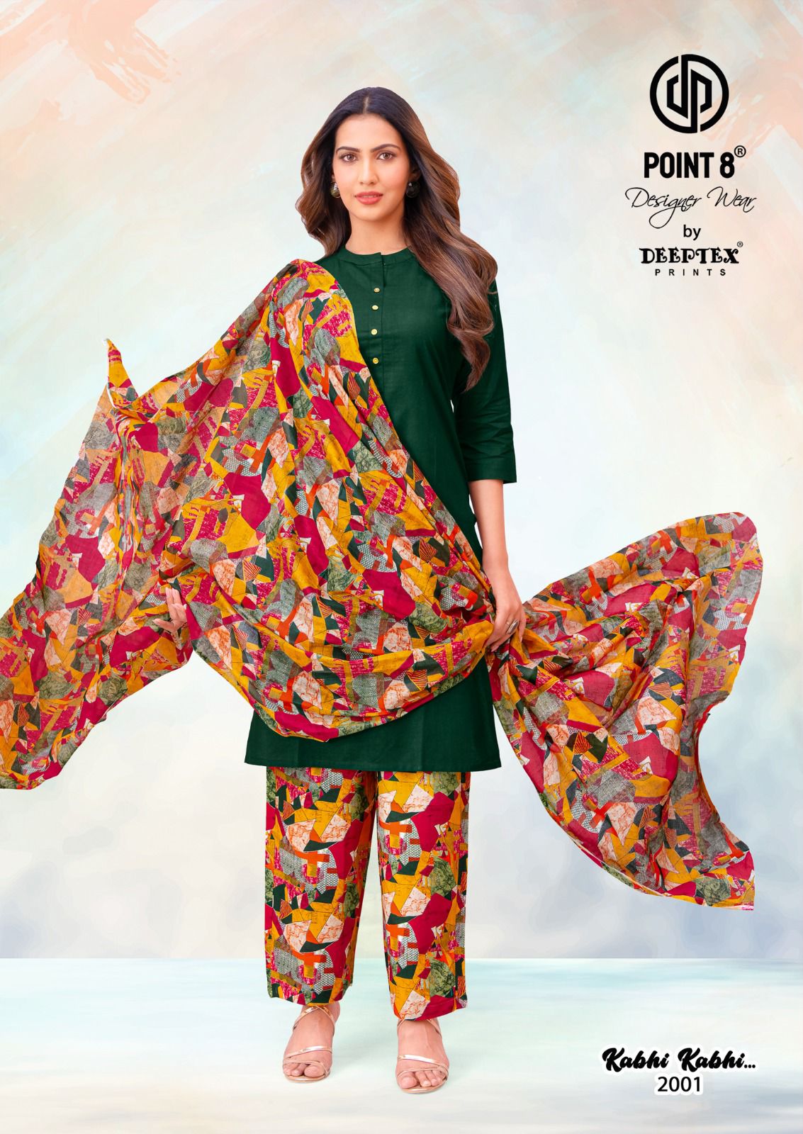 Kabhi Kabhi Vol 2 Point 8 Deeptex Prints Readymade Cotton Pant Suits Wholesaler India