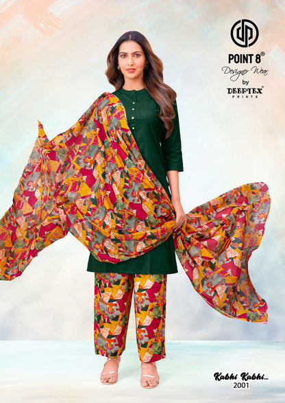 Kabhi Kabhi Vol 2 Point 8 Deeptex Prints Readymade Cotton Pant Suits Wholesaler India