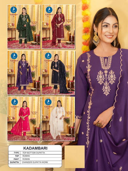 Kadambari Kaya Roman Readymade Pant Style Suits Supplier India