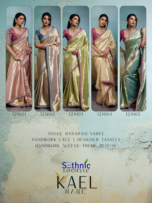 Kael Rare Sethnic Tissue Sarees Wholesaler Gujarat