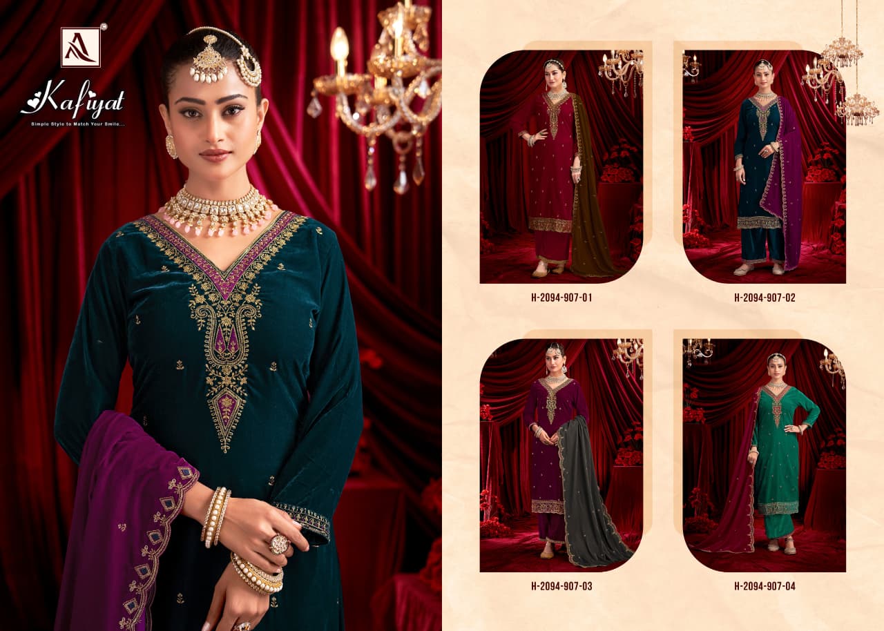 Kafiyat Alok Velvet Suits Exporter Gujarat