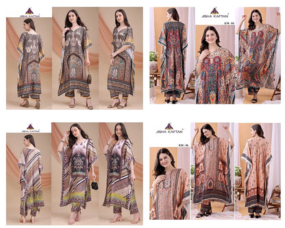 Kaftan Style 2005 Jelite Silk Co Ord Set Supplier India