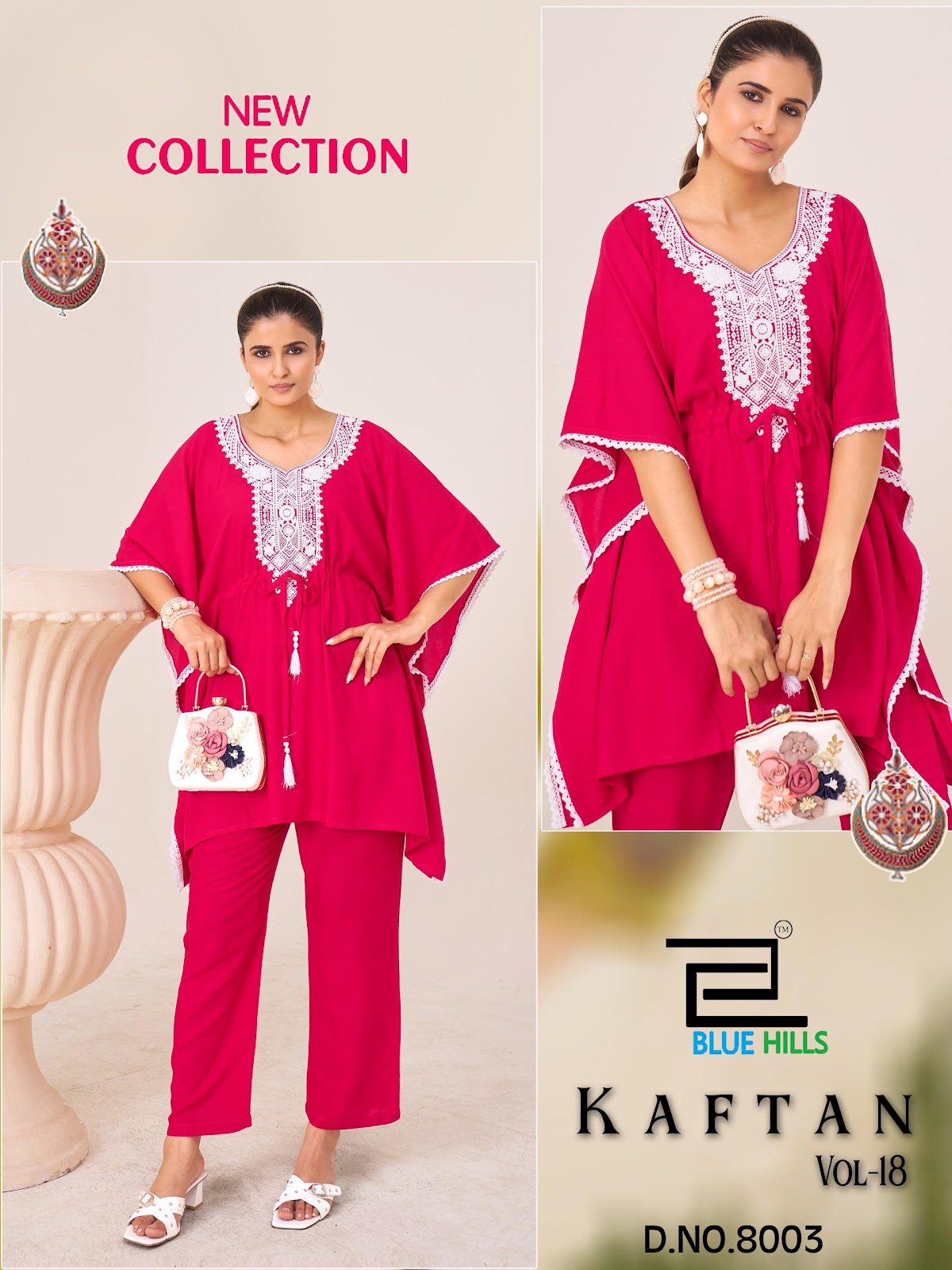 Kaftan Vol 18 Blue Hills Heavy Reyon Co Ord Set Manufacturer