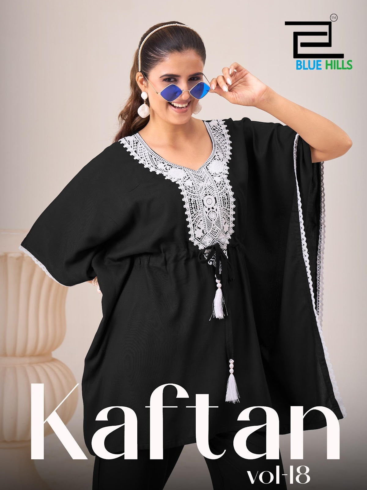 Kaftan Vol 18 Blue Hills Heavy Reyon Co Ord Set Manufacturer