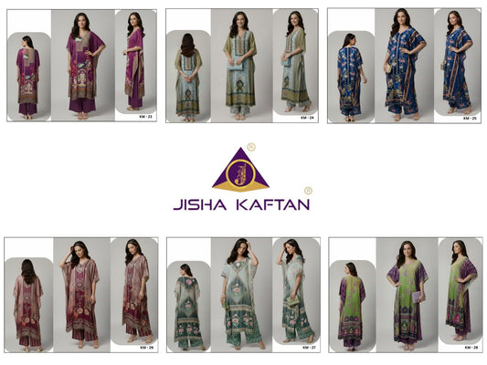 Kaftan Vol 4 Jisha Feather Silk Co Ord Set Wholesaler Ahmedabad