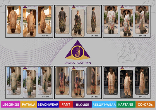 Kaftan Vol 2 Necklace Jelite Jisha Feather Co Ord Set Wholesaler