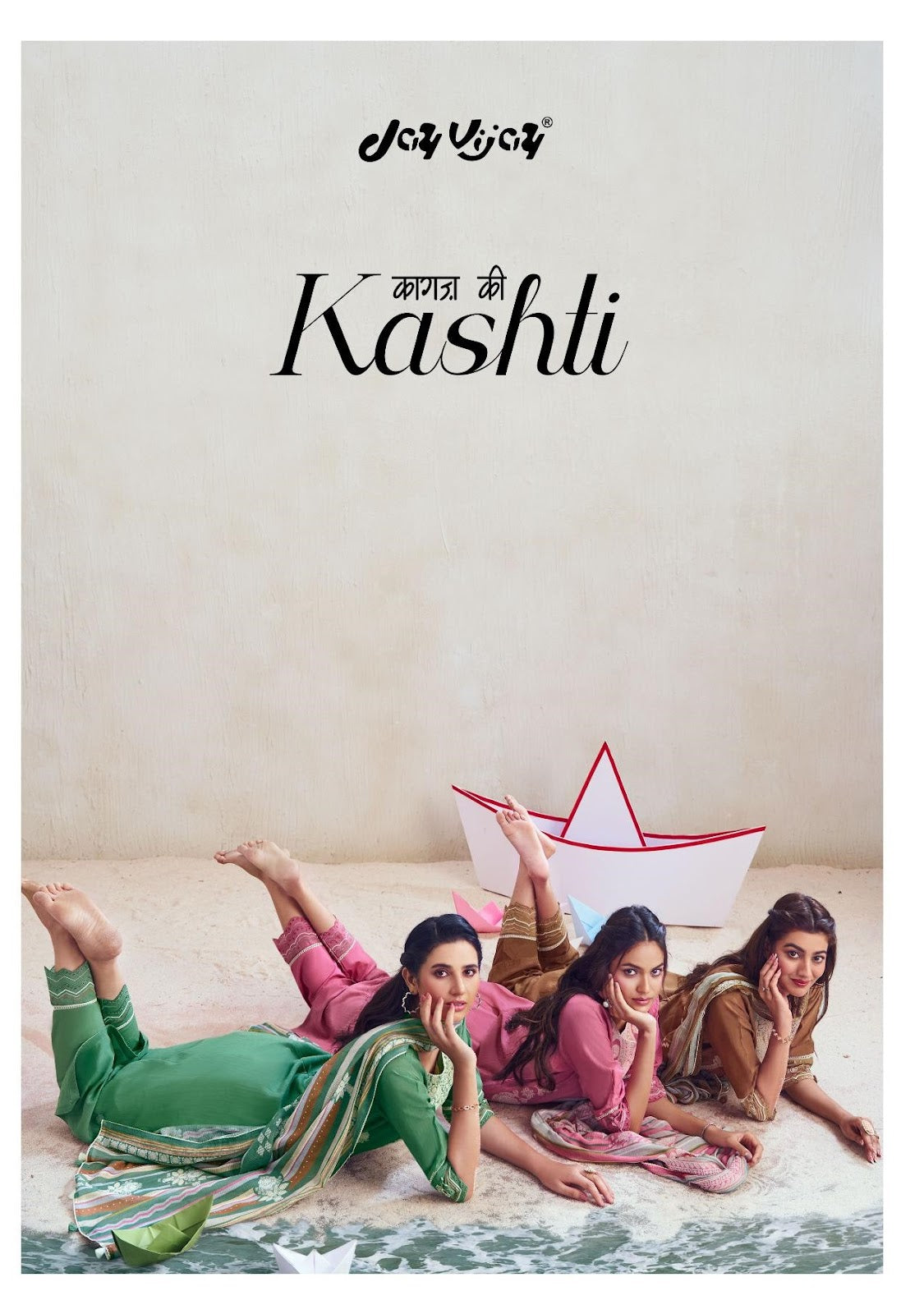 Kagaj Ki Kashti Jay Vijay Mal Pant Style Suits Manufacturer India