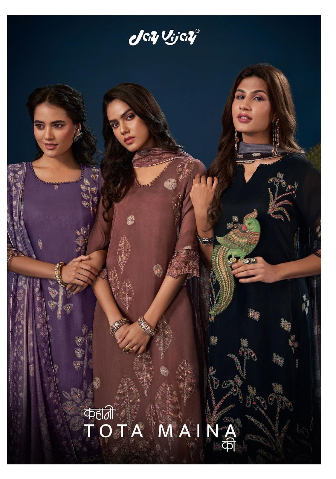 Kahani Tota Maina Ki Jay Vijay Silk Pant Style Suits Manufacturer India