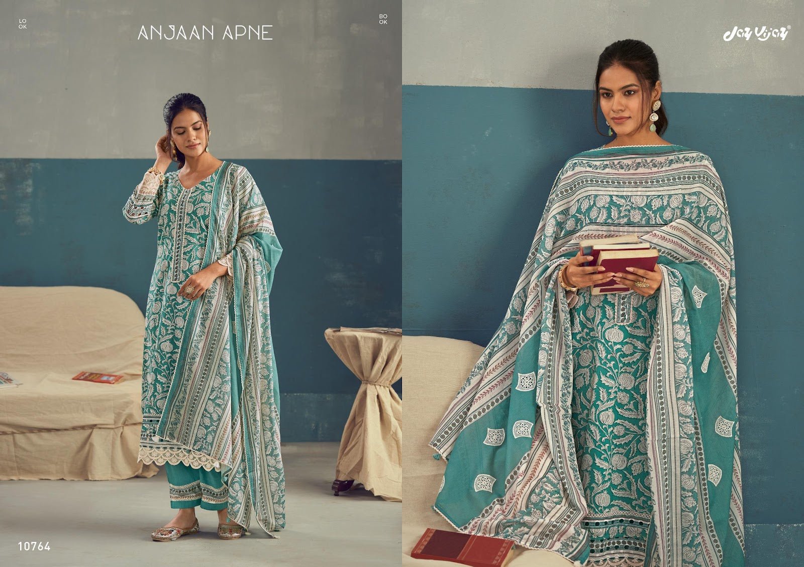 Kahanikar Jay Vijay Cotton Pant Style Suits Wholesaler Gujarat
