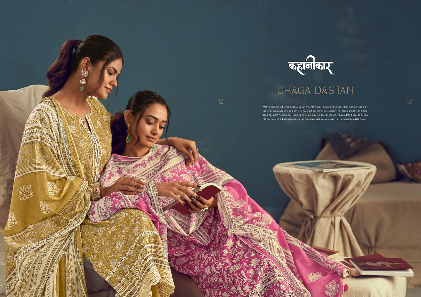 Kahanikar Jay Vijay Cotton Pant Style Suits Wholesaler Gujarat