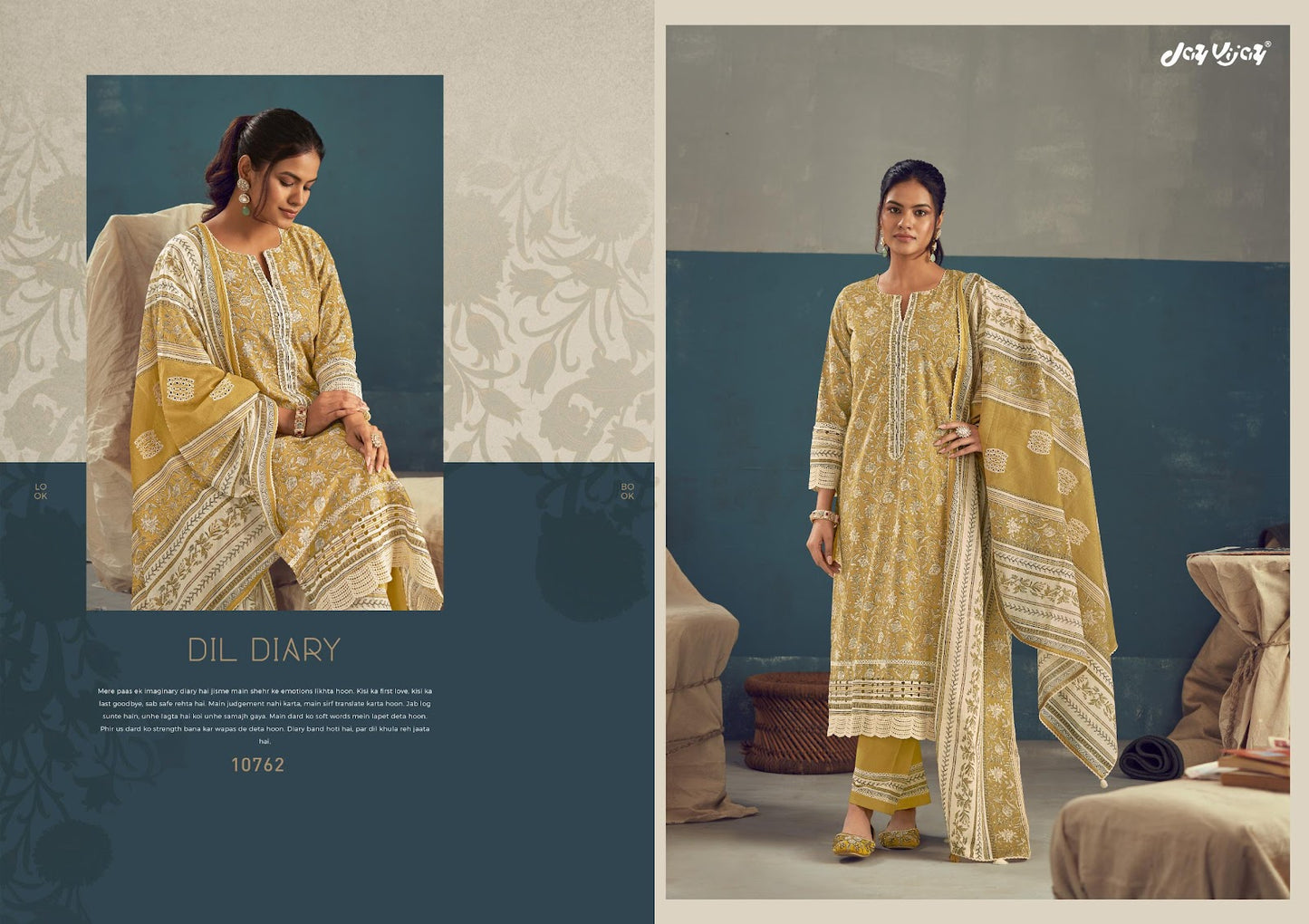 Kahanikar Jay Vijay Cotton Pant Style Suits Wholesaler Gujarat