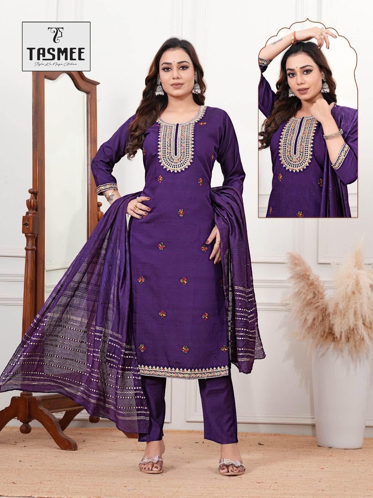 Kahkasha Vol 2 Tasmee Vertical Readymade Pant Style Suits Supplier