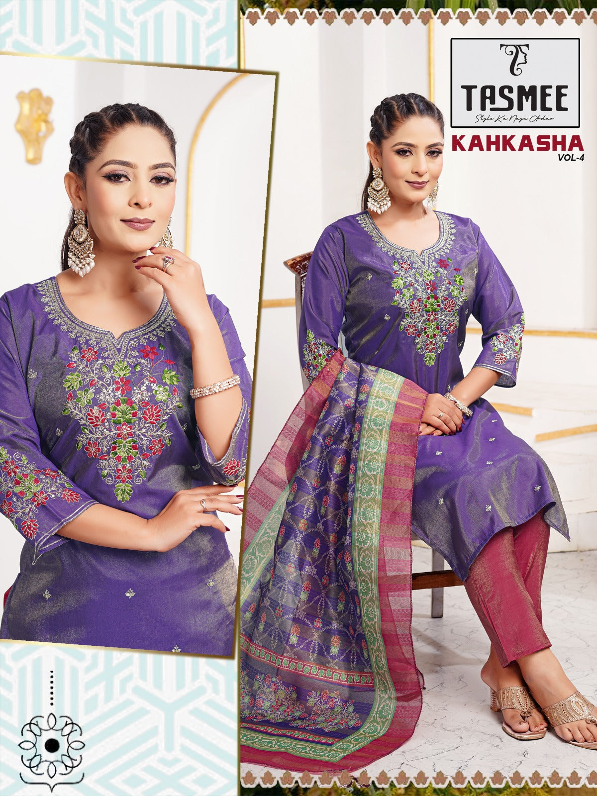 Kahkasha Vol 4 Tasmee Vertical Readymade Pant Style Suits Manufacturer Ahmedabad