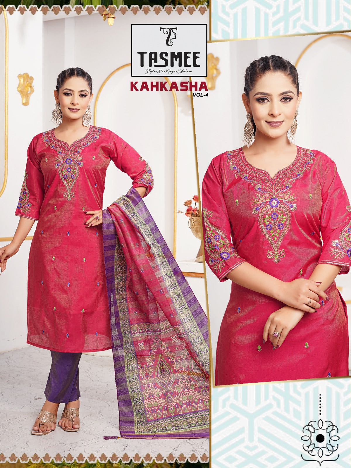Kahkasha Vol 4 Tasmee Vertical Readymade Pant Style Suits Manufacturer Ahmedabad