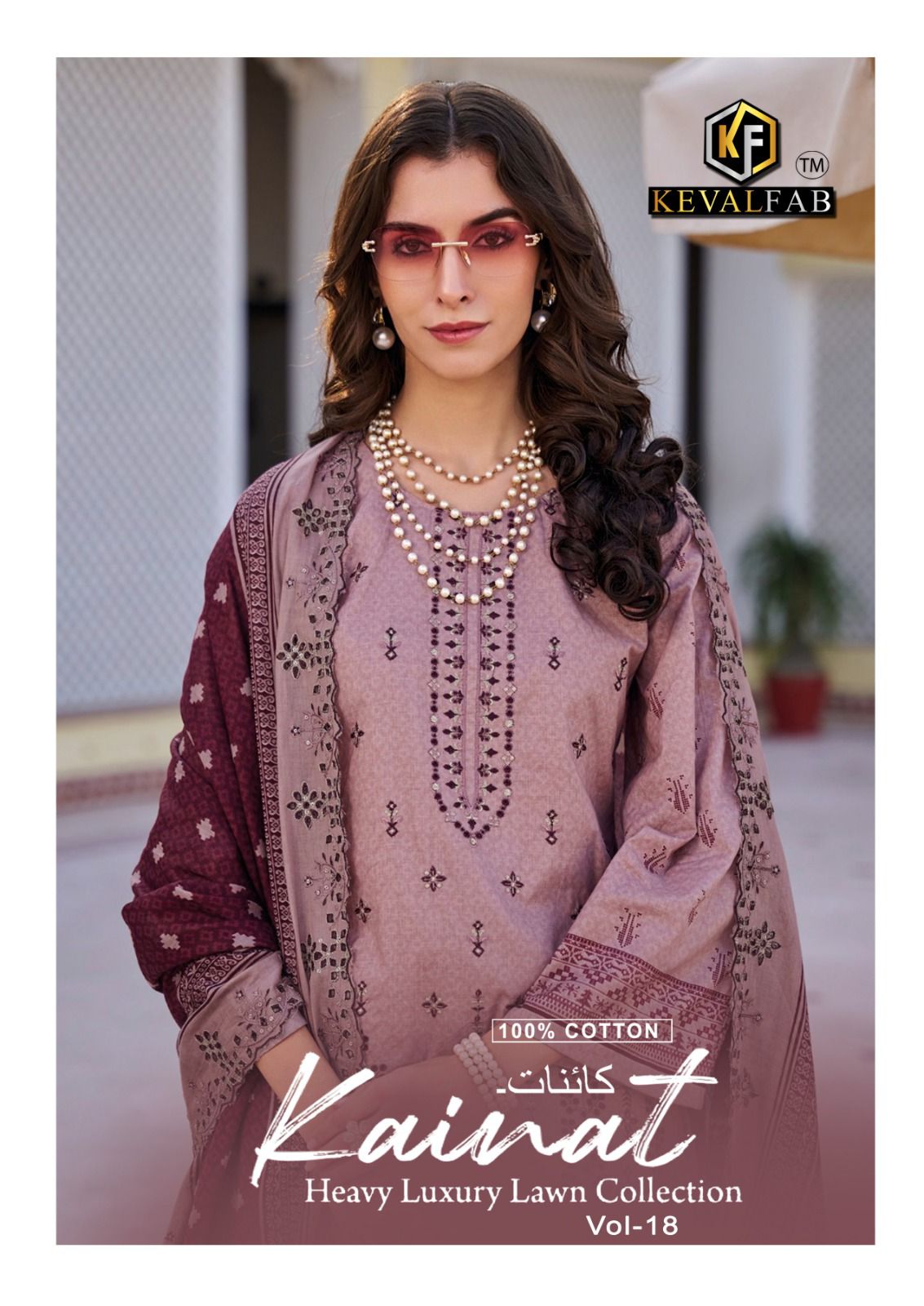 Kainat Vol 18 Heavy Luxury Lawn Collection Keval Fab Cotton Karachi Salwar Suits Exporter India