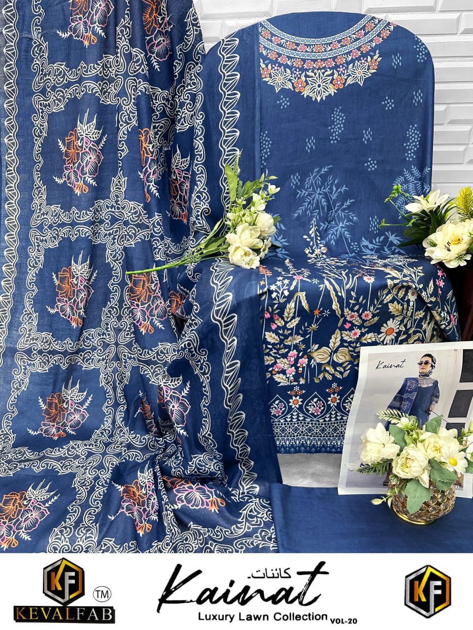 Kainat Vol 20 Heavy Luxury Lawn Collection Keval Fab Cotton Karachi Salwar Suits Manufacturer