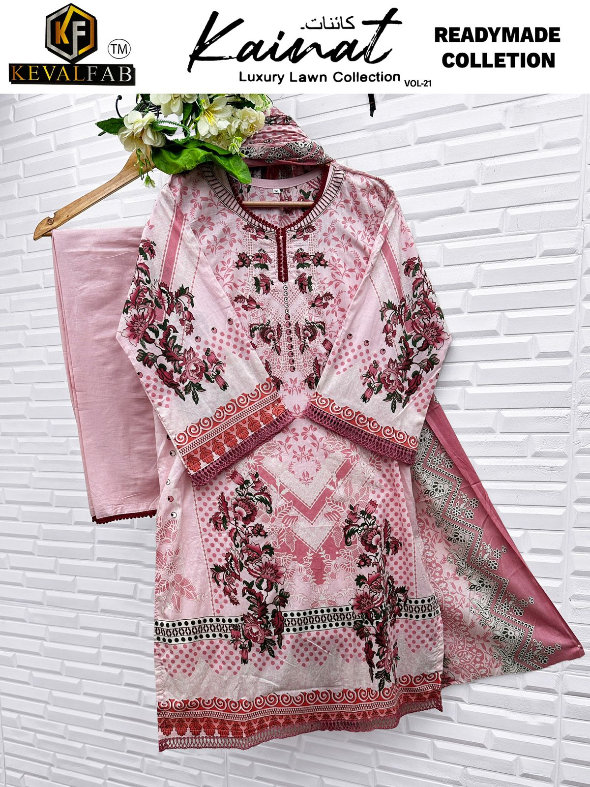 Kainat Vol 21 Luxury Lawn Collection Keval Fab Cotton Karachi Readymade Suits Wholesale Rate