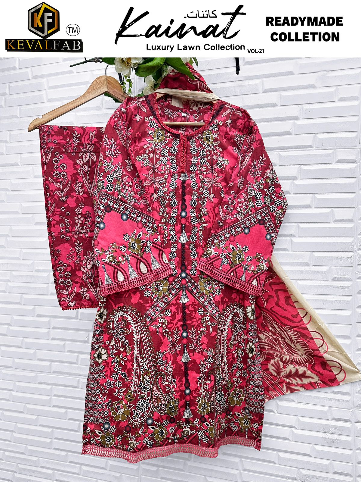 Kainat Vol 21 Luxury Lawn Collection Keval Fab Cotton Karachi Readymade Suits Wholesale Rate