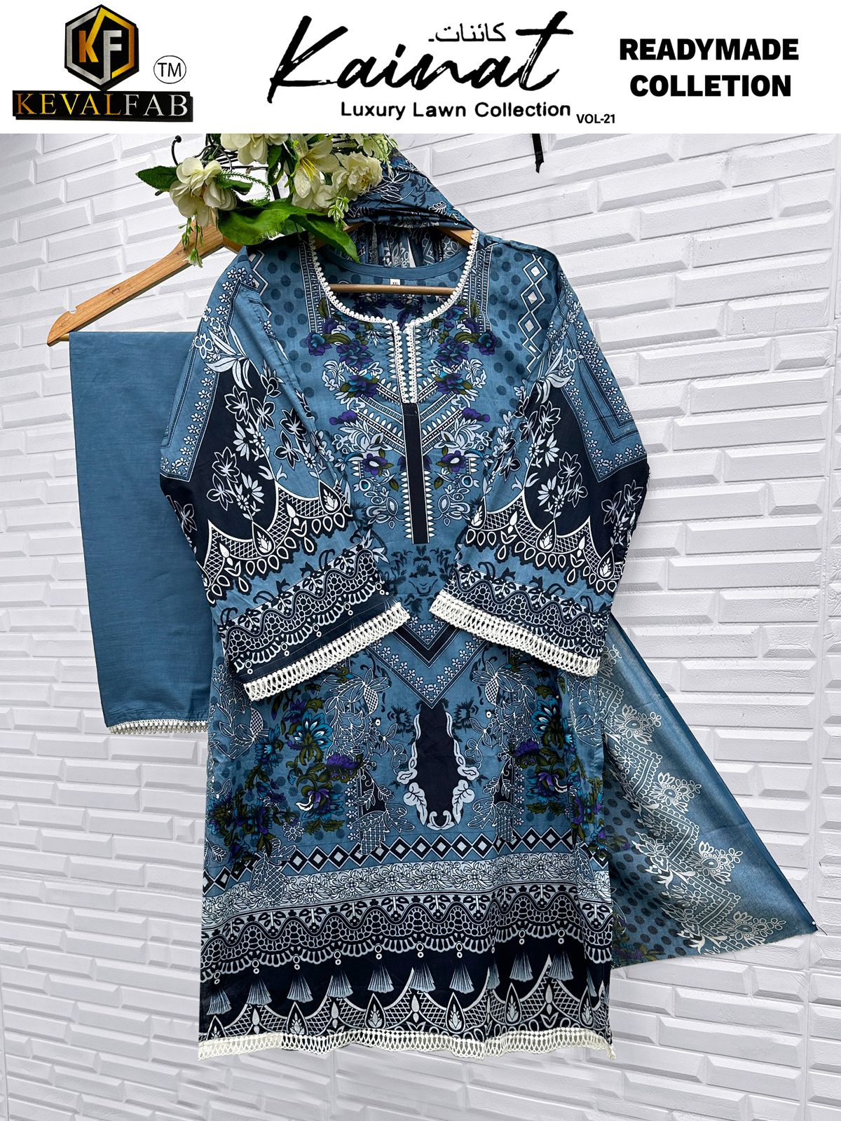 Kainat Vol 21 Luxury Lawn Collection Keval Fab Cotton Karachi Readymade Suits Wholesale Rate
