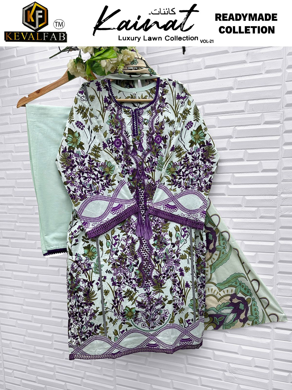 Kainat Vol 21 Luxury Lawn Collection Keval Fab Cotton Karachi Readymade Suits Wholesale Rate