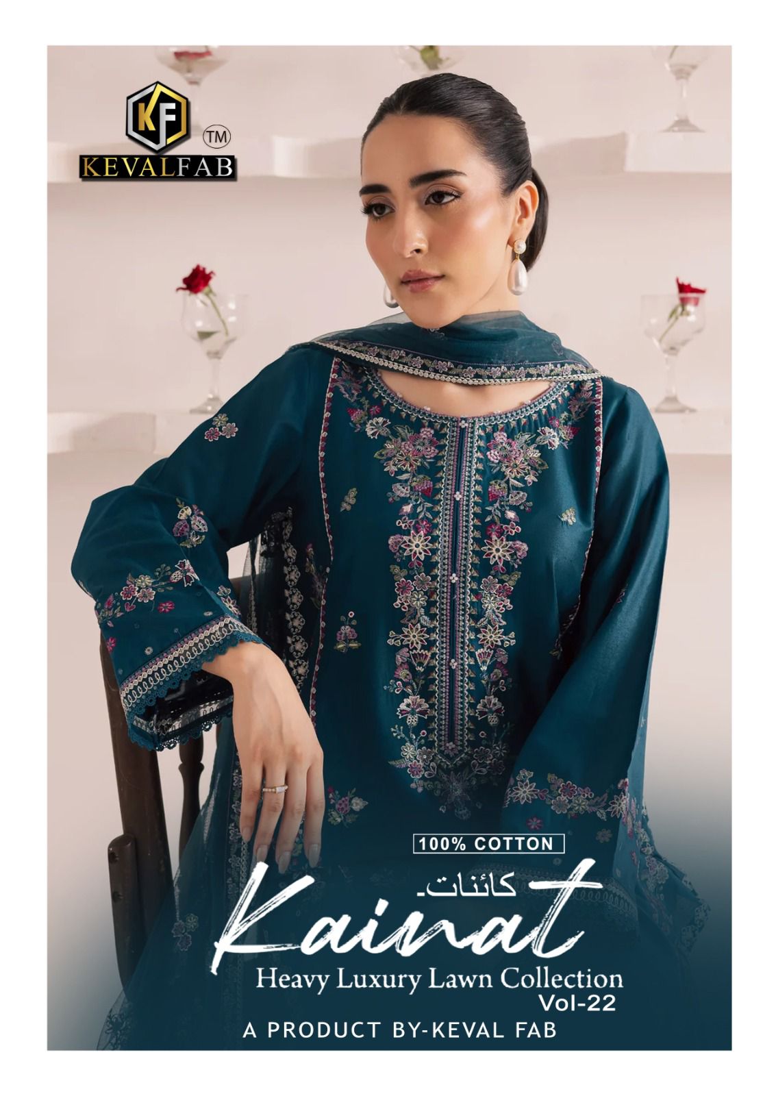 Kainat Vol 22 Heavy Luxury Lawn Collection Keval Fab Heavy Cotton Karachi Salwar Suits Exporter Gujarat