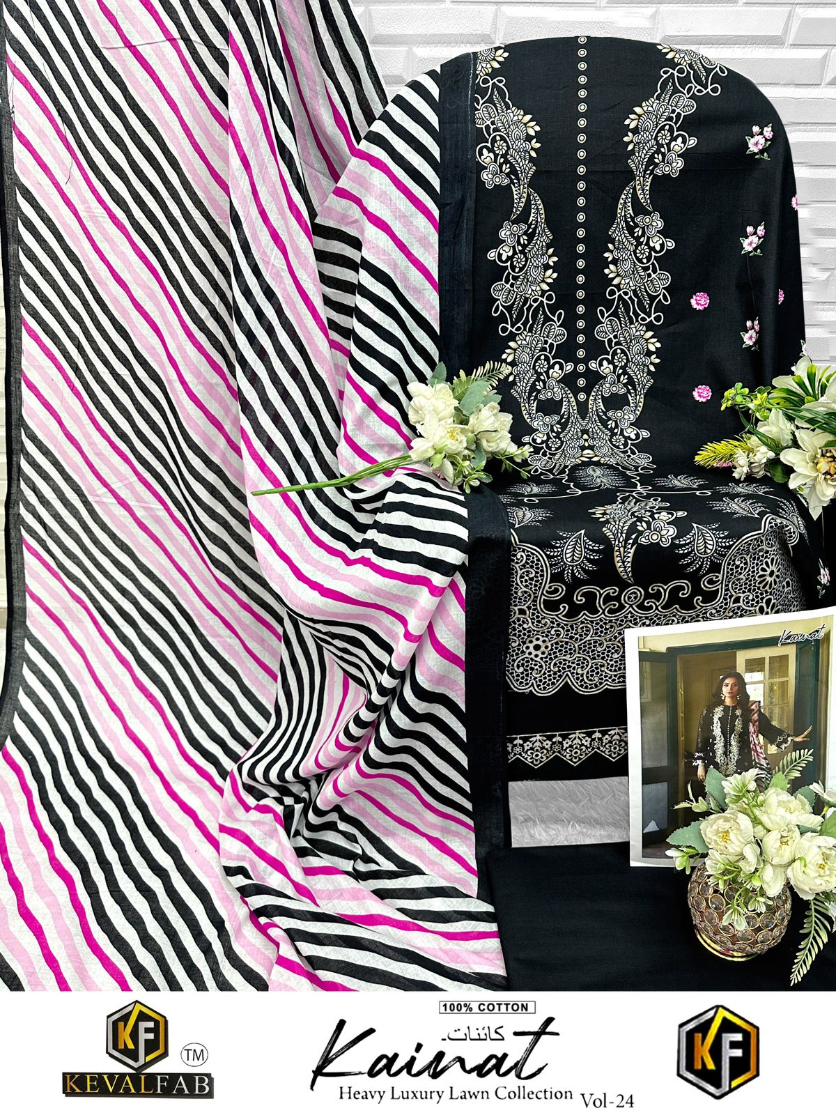 Kainat Vol 24 Keval Fab Cotton Karachi Salwar Suits Supplier