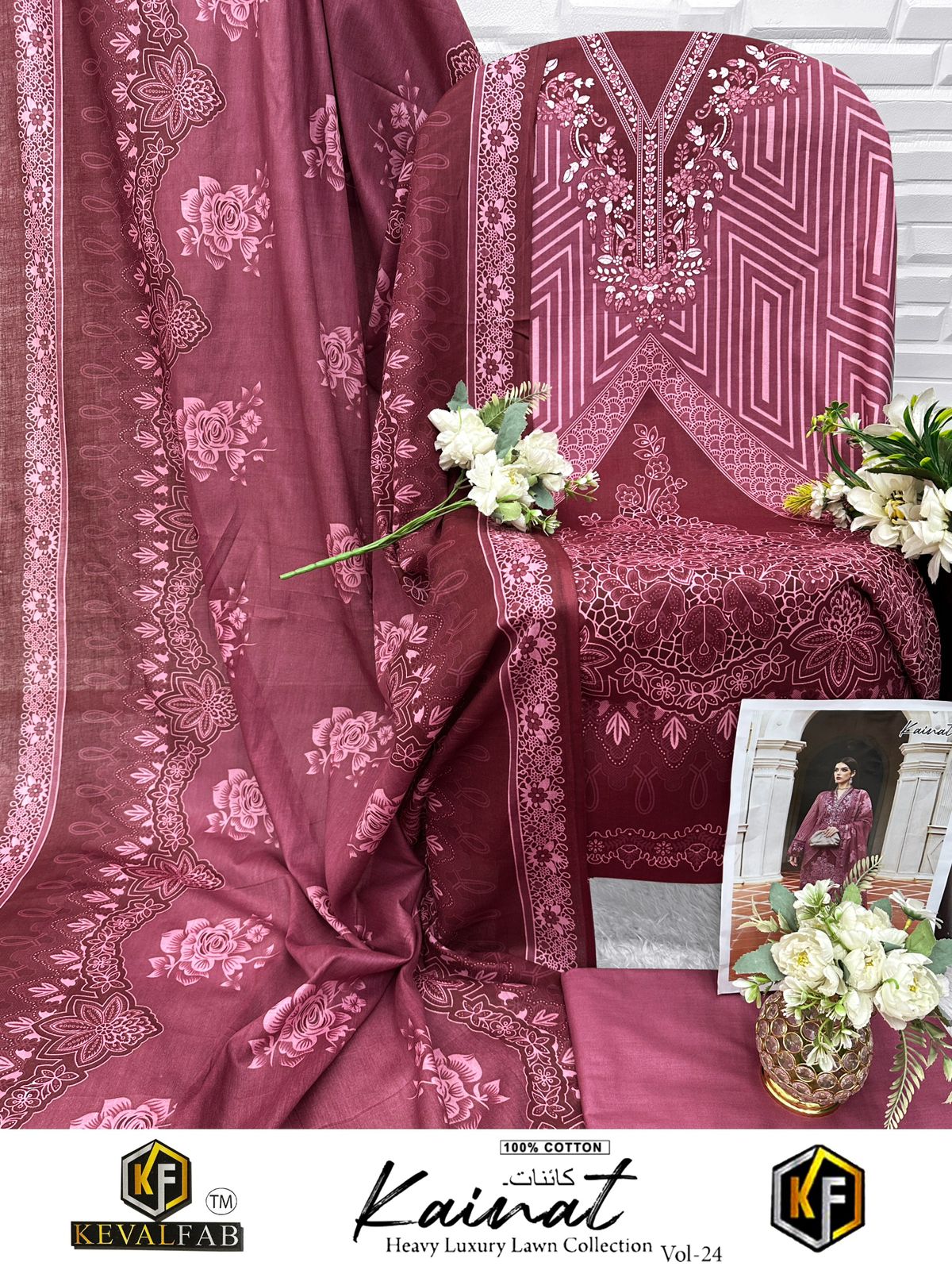 Kainat Vol 24 Keval Fab Cotton Karachi Salwar Suits Supplier