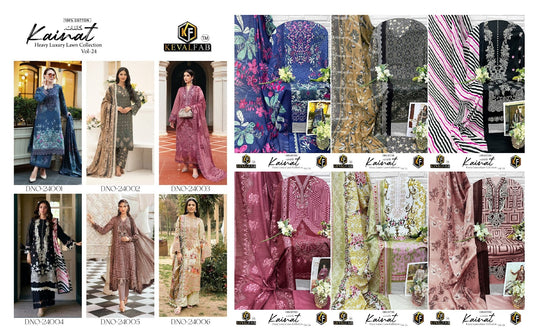 Kainat Vol 24 Keval Fab Cotton Karachi Salwar Suits Supplier