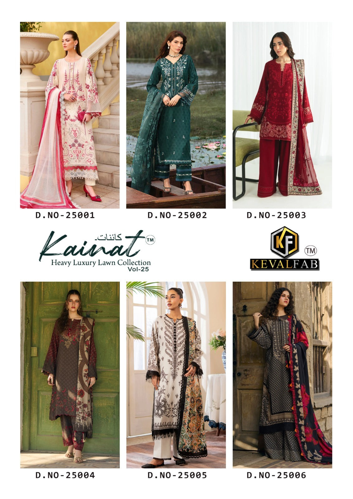 Kainat Vol 25 Keval Fab Mix Cotton Karachi Salwar Suits Wholesaler Gujarat
