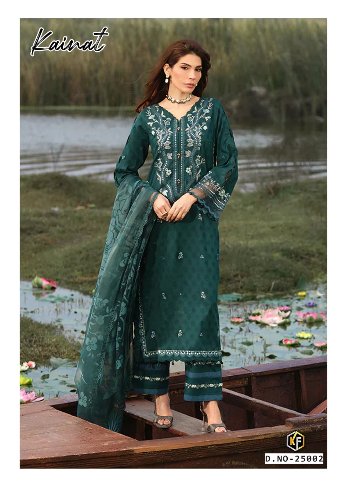 Kainat Vol 25 Keval Fab Mix Cotton Karachi Salwar Suits Wholesaler Gujarat