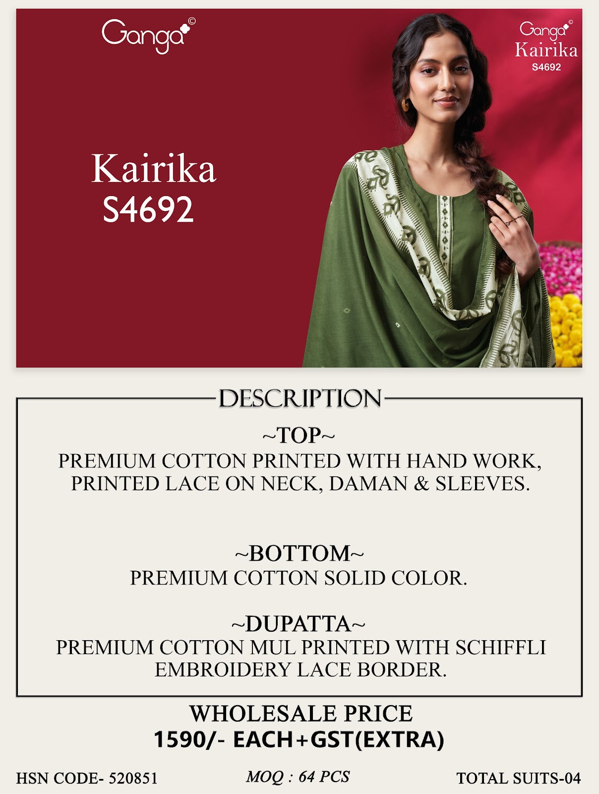Kairika S4692 Ganga Cotton Plazzo Style Suits Wholesale Price