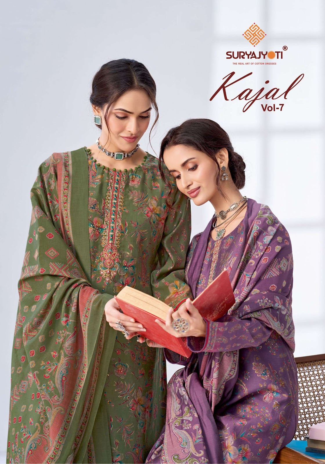 Kajal Vol 7 Suryajyoti Modal Silk Pant Style Suits Wholesale Rate