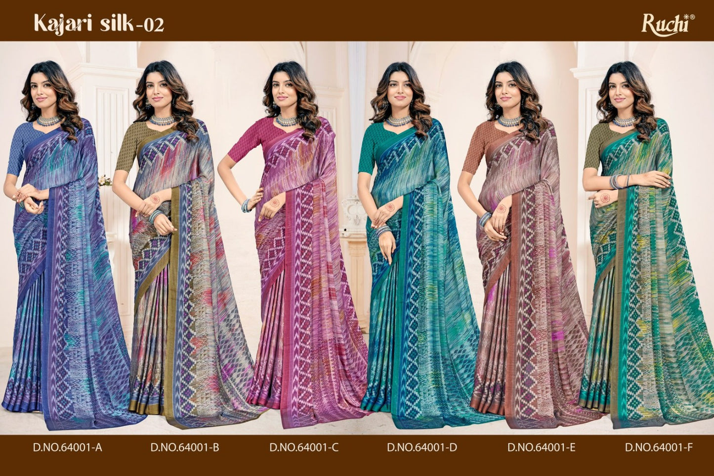 Kajari Silk Ruchi Sarees Supplier