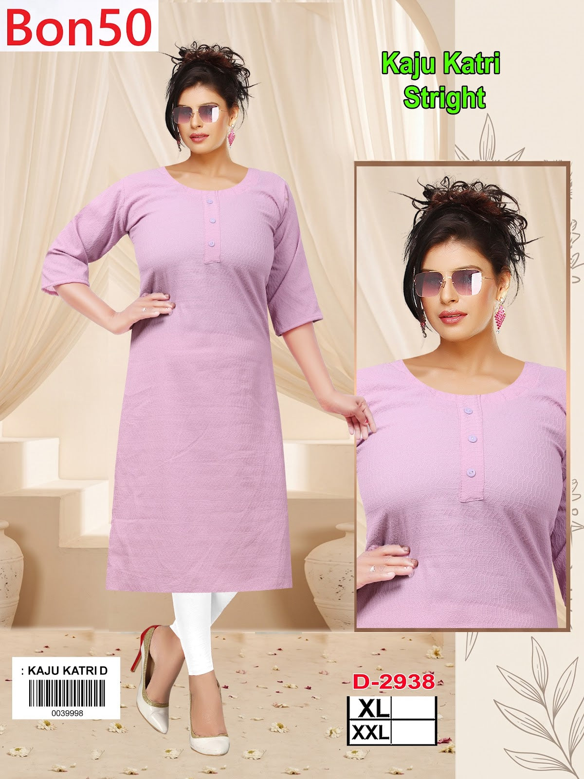 Kaju Katri Bon50 Viscose Rayon Straight Cut Kurtis Wholesale Rate