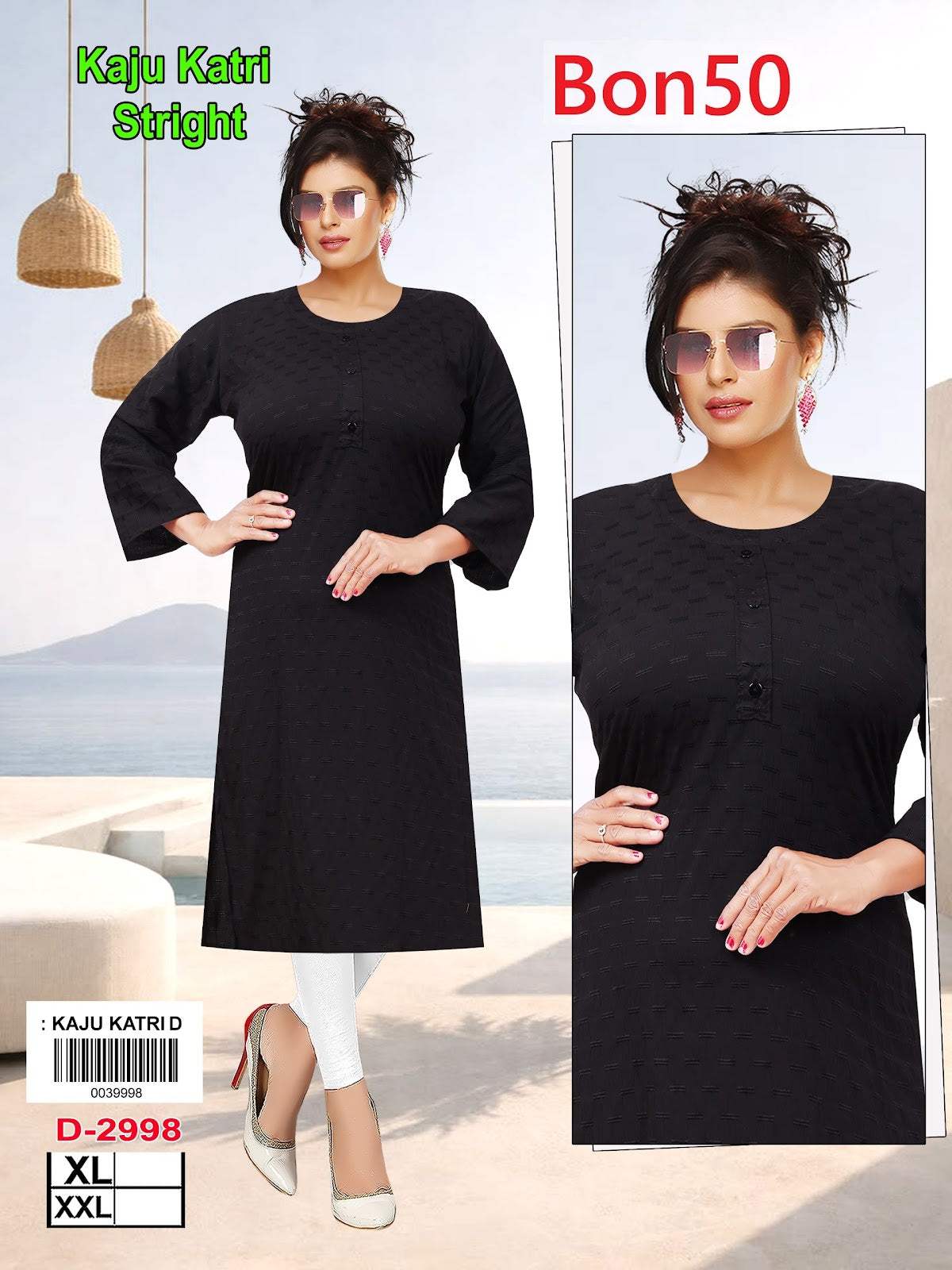 Kaju Katri Bon50 Viscose Rayon Straight Cut Kurtis Wholesale Rate
