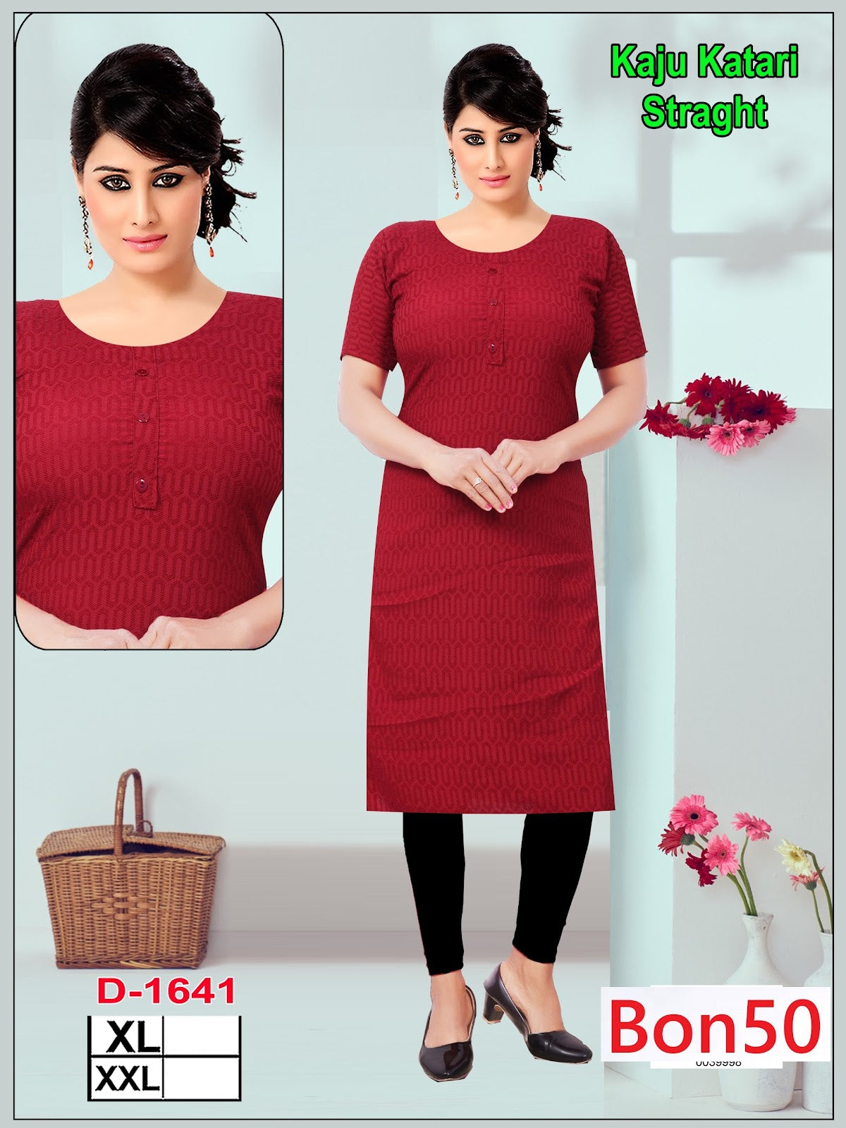 Kaju Katri Bon50 Viscose Rayon Straight Cut Kurtis Wholesale Rate
