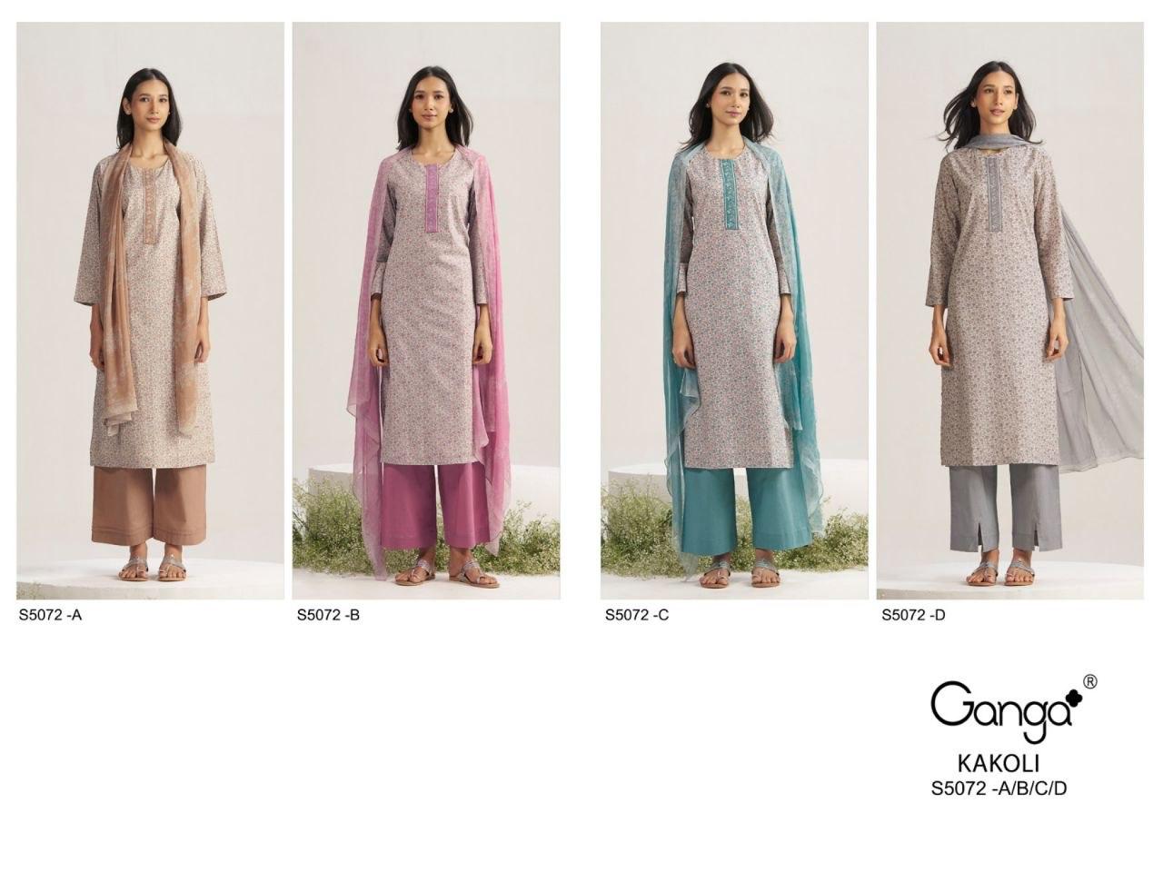Kakoli S5072 Ganga Cotton Pant Style Suits Supplier Gujarat