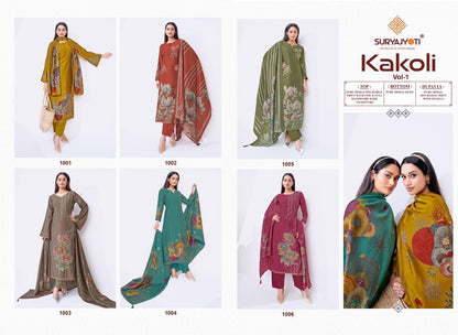Kakoli Stitch Vol 1 Suryajyoti Modal Silk Readymade Pant Style Suits Wholesaler Ahmedabad