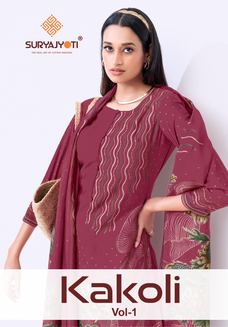 Kakoli Stitch Vol 1 Suryajyoti Modal Silk Readymade Pant Style Suits Wholesaler Ahmedabad