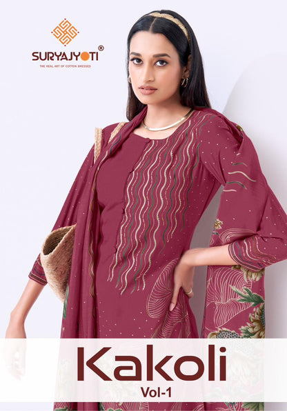 Kakoli Stitch Vol 1 Suryajyoti Modal Silk Readymade Pant Style Suits Wholesaler Ahmedabad