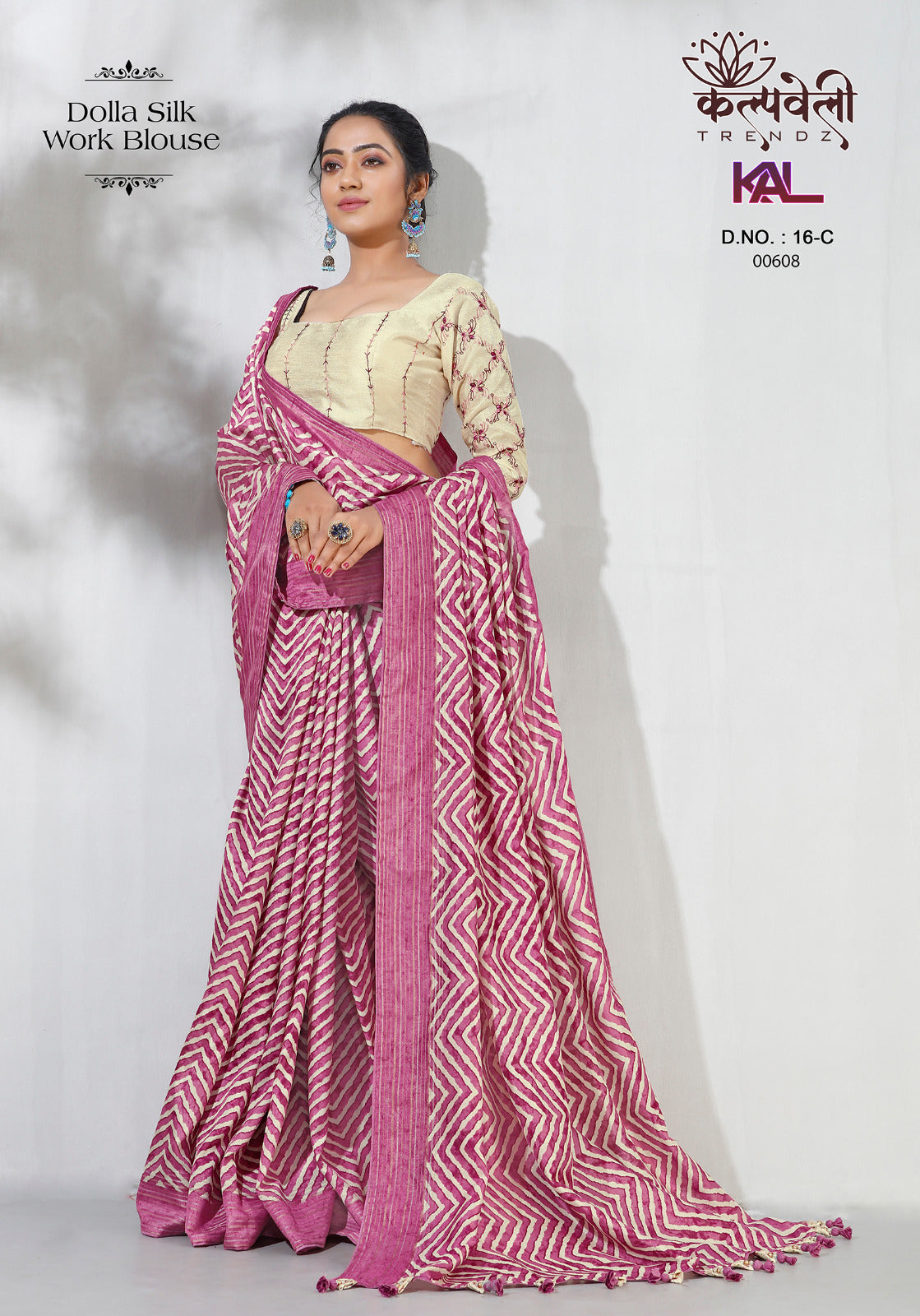 Kal 16 Kalpveli Dola Silk Sarees