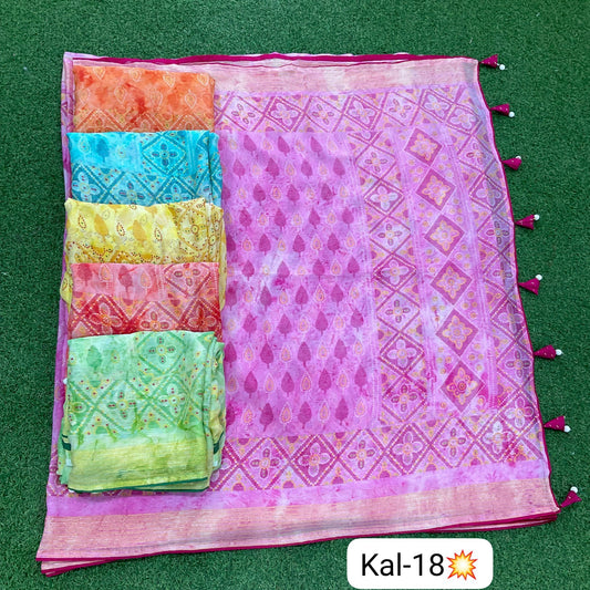 Kal 18 New Kalpveli Nilgiri Chiffon Sarees Wholesale Price