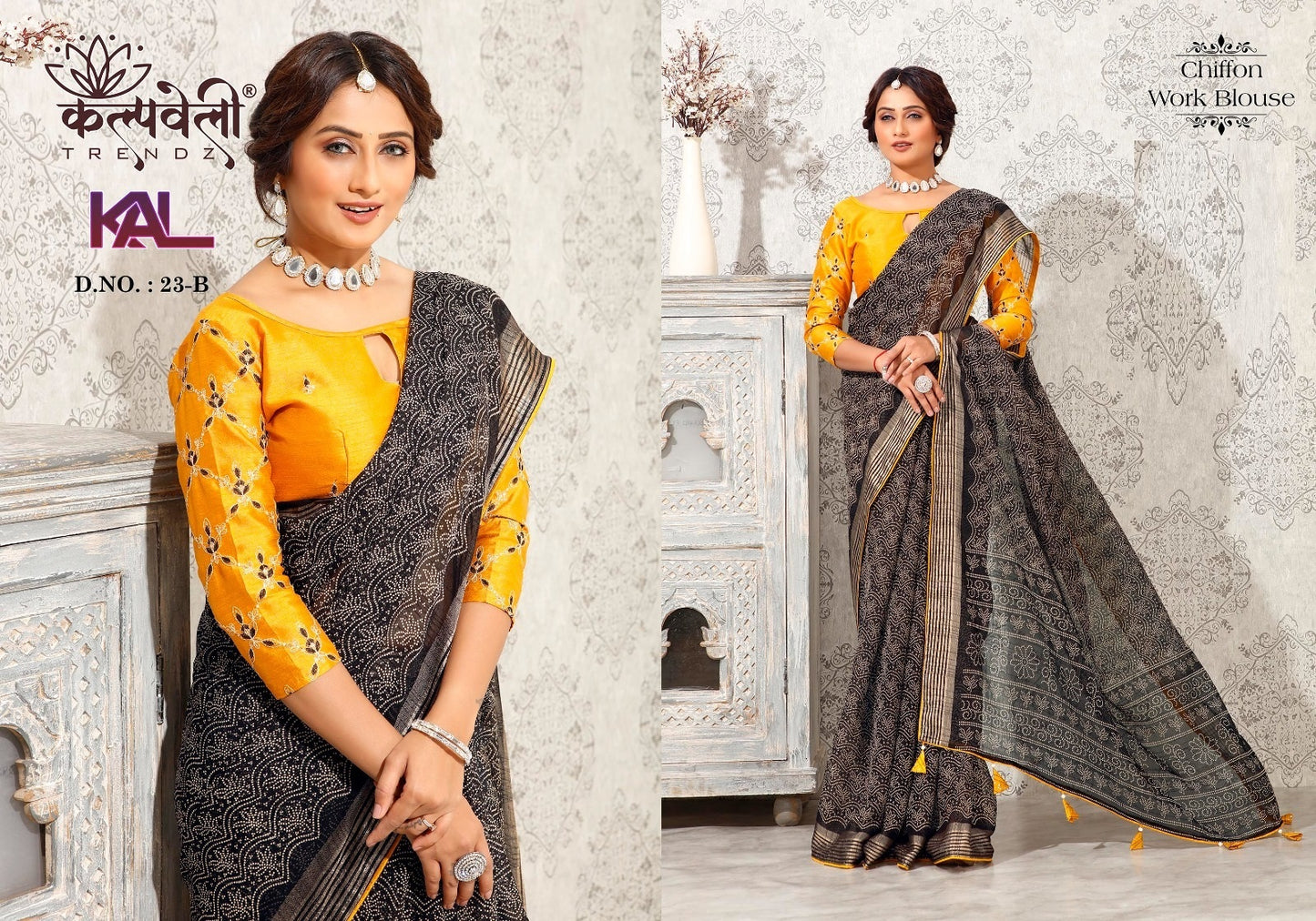 Kal 23 Kalpveli Chiffon Sarees Exporter Gujarat