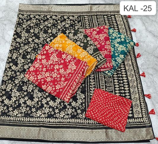 Kal 25 Kalpveli Georgette Sarees Exporter Gujarat