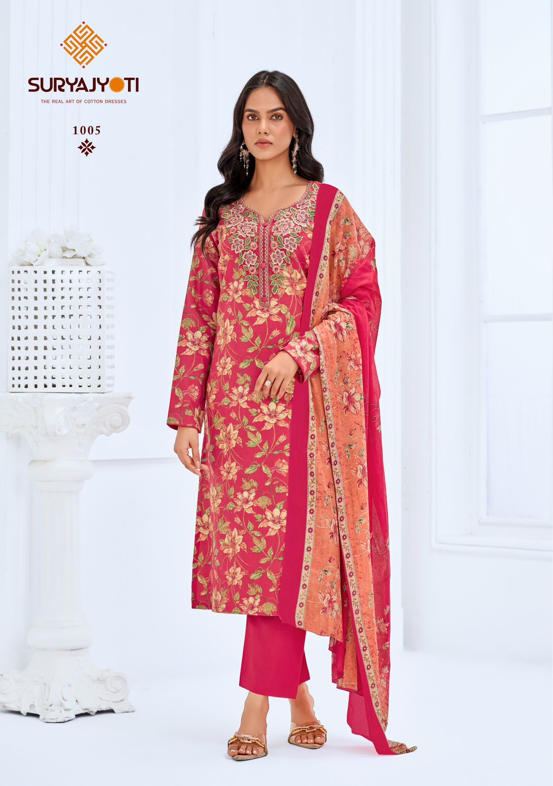 Kala Vol 1 Suryajyoti Readymade Cotton Pant Suits Exporter