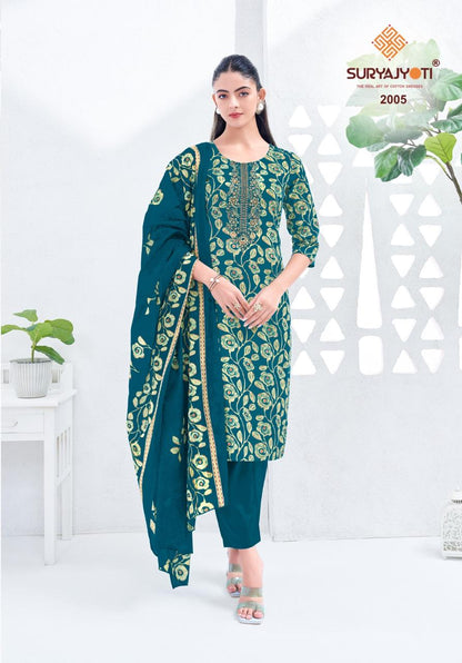 Kala Vol 2 Suryajyoti Readymade Cotton Pant Suits Supplier