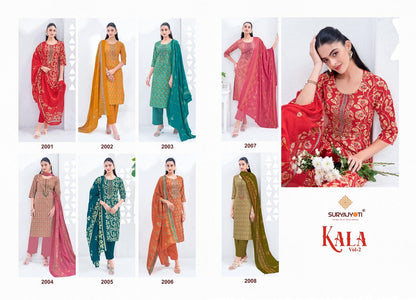 Kala Vol 2 Suryajyoti Readymade Cotton Pant Suits Supplier
