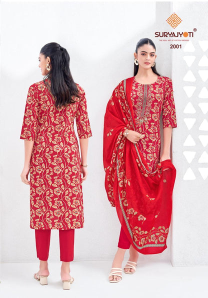 Kala Vol 2 Suryajyoti Readymade Cotton Pant Suits Supplier