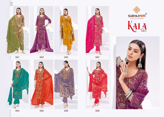 Kala Vol 3 Suryajyoti Readymade Cotton Pant Suits Supplier Gujarat